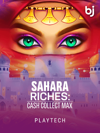 Sahara Riches_ Cash Collect Maxpng screenshot