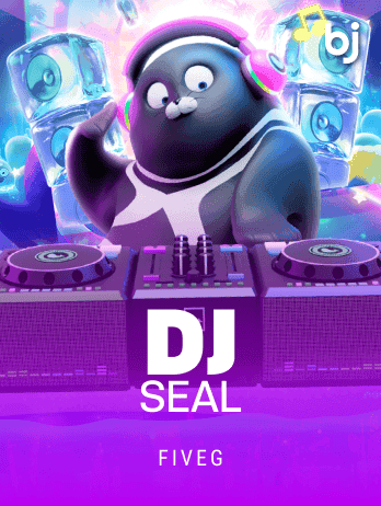 DJ SEAL screenshot