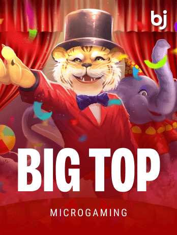 Big Toppng screenshot